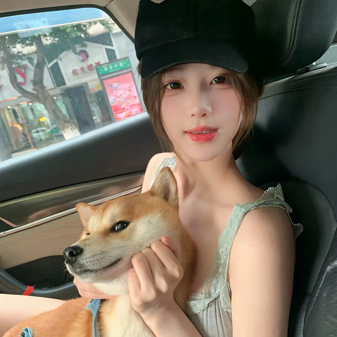 老大的幸福